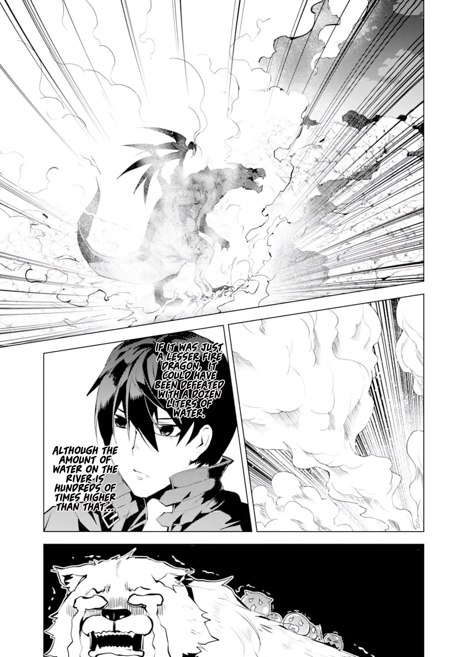 Tensei Kenja no Isekai Raifu ~Daini no Shokugyo wo Ete, Sekai Saikyou ni Narimashita~ Chapter 19 8